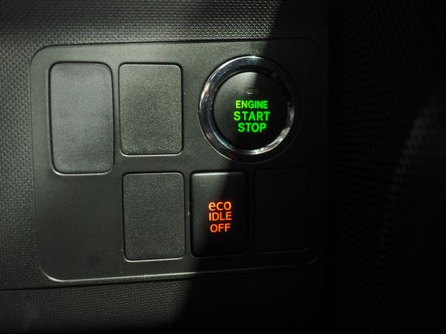 ムーヴ カスタム　Ｘ　２ＷＤ　ＬＥＤヘッドライト　オートライト　リモコンエンジンスターター　オートエアコン　キーフリーシステム　ＣＤ／カセットチューナー　電動格納ドアミラー　アルミホイール　アイドリングストップ（27枚目）