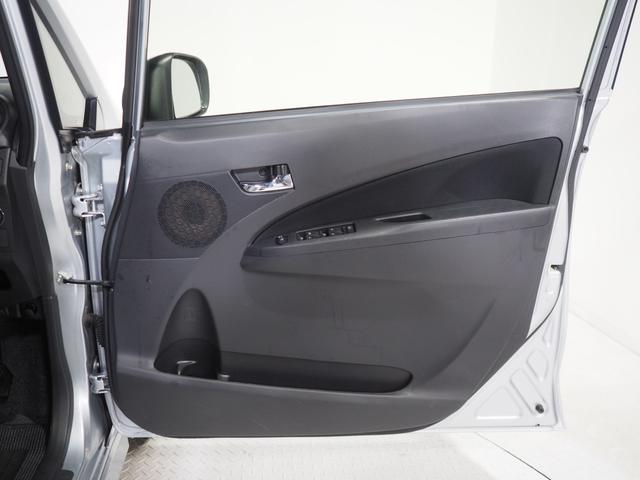 ムーヴ カスタム　Ｘ　２ＷＤ　ＬＥＤヘッドライト　オートライト　リモコンエンジンスターター　オートエアコン　キーフリーシステム　ＣＤ／カセットチューナー　電動格納ドアミラー　アルミホイール　アイドリングストップ（33枚目）