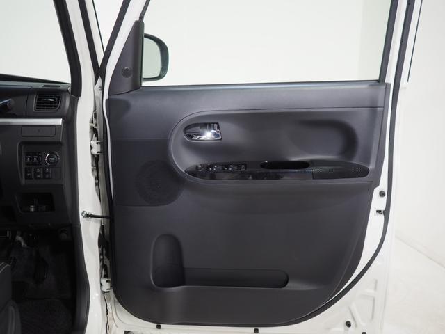 タント カスタムＲＳ　トップエディションＶＳ　ＳＡＩＩＩ　４ＷＤ　スマートアシスト　両側パワースライドドア　ＬＥＤヘッドライト　オートライト　ダイハツ純正ナビ　パノラマモニター　ドライブレコーダー　ＥＴＣ車載器　運転席シートヒーター　アイドリングストップ（32枚目）