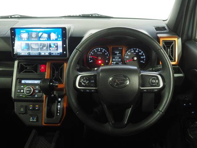タフト Ｇターボ　４ＷＤ　ガラスルーフ　ダイハツ純正ナビ　パノラマモニター　ドライブレコーダー　ＥＴＣ車載器　クルーズコントロール　ＥＴＣ車載器　ベースキャリア　電動パーキングブレーキ　シートヒーター　アルミホイール（21枚目）