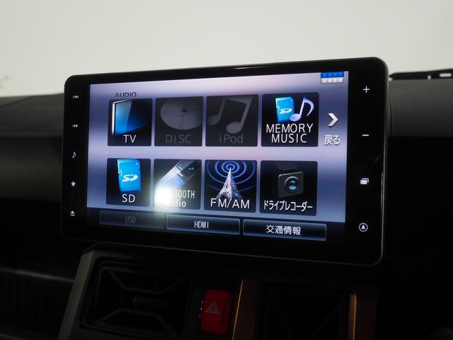 タフト Ｇターボ　４ＷＤ　ガラスルーフ　ダイハツ純正ナビ　パノラマモニター　ドライブレコーダー　ＥＴＣ車載器　クルーズコントロール　ＥＴＣ車載器　ベースキャリア　電動パーキングブレーキ　シートヒーター　アルミホイール（23枚目）