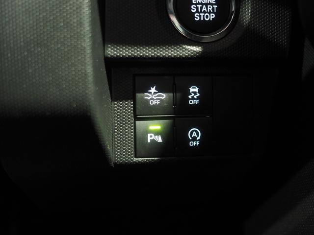 タフト Ｇターボ　４ＷＤ　ガラスルーフ　ダイハツ純正ナビ　パノラマモニター　ドライブレコーダー　ＥＴＣ車載器　クルーズコントロール　ＥＴＣ車載器　ベースキャリア　電動パーキングブレーキ　シートヒーター　アルミホイール（29枚目）