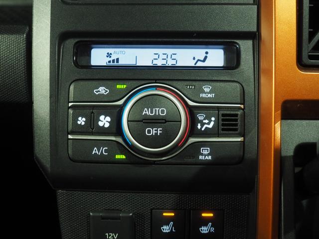 タフト Ｇターボ　４ＷＤ　ガラスルーフ　ダイハツ純正ナビ　パノラマモニター　ドライブレコーダー　ＥＴＣ車載器　クルーズコントロール　ＥＴＣ車載器　ベースキャリア　電動パーキングブレーキ　シートヒーター　アルミホイール（30枚目）