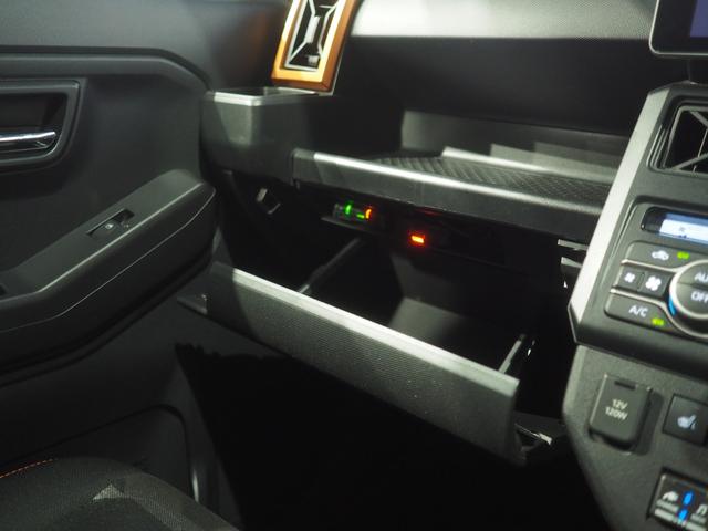 タフト Ｇターボ　４ＷＤ　ガラスルーフ　ダイハツ純正ナビ　パノラマモニター　ドライブレコーダー　ＥＴＣ車載器　クルーズコントロール　ＥＴＣ車載器　ベースキャリア　電動パーキングブレーキ　シートヒーター　アルミホイール（33枚目）