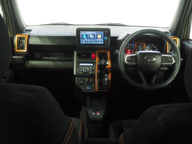 タフト Ｇターボ　４ＷＤ　スマートアシスト　ガラスルーフ　ダイハツ純正ナビ　バックモニター　ドライブレコーダー　クルーズコントロール　ＥＴＣ車載器　ＬＥＤヘッドライト　オートライト　オートエアコン　シートヒーター（15枚目）
