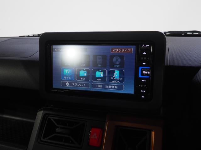 タフト Ｇターボ　４ＷＤ　スマートアシスト　ガラスルーフ　ダイハツ純正ナビ　バックモニター　ドライブレコーダー　クルーズコントロール　ＥＴＣ車載器　ＬＥＤヘッドライト　オートライト　オートエアコン　シートヒーター（23枚目）