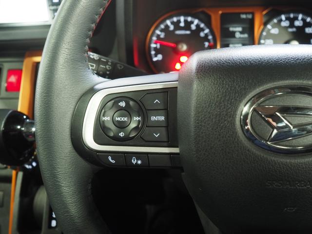 タフト Ｇターボ　４ＷＤ　スマートアシスト　ガラスルーフ　ダイハツ純正ナビ　バックモニター　ドライブレコーダー　クルーズコントロール　ＥＴＣ車載器　ＬＥＤヘッドライト　オートライト　オートエアコン　シートヒーター（25枚目）