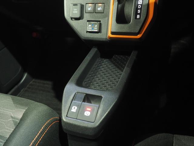 タフト Ｇターボ　４ＷＤ　スマートアシスト　ガラスルーフ　ダイハツ純正ナビ　バックモニター　ドライブレコーダー　クルーズコントロール　ＥＴＣ車載器　ＬＥＤヘッドライト　オートライト　オートエアコン　シートヒーター（30枚目）