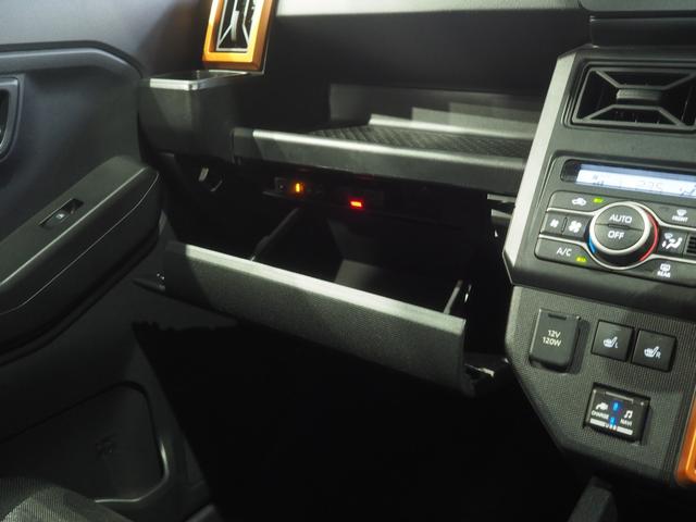 タフト Ｇターボ　４ＷＤ　スマートアシスト　ガラスルーフ　ダイハツ純正ナビ　バックモニター　ドライブレコーダー　クルーズコントロール　ＥＴＣ車載器　ＬＥＤヘッドライト　オートライト　オートエアコン　シートヒーター（32枚目）