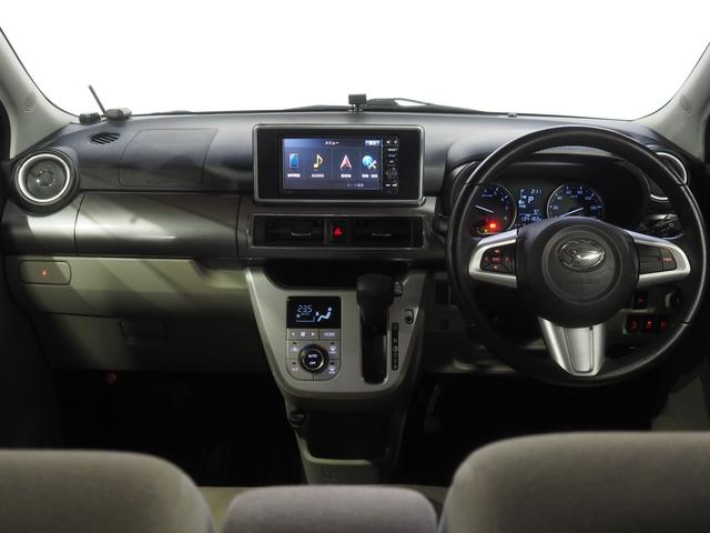 キャスト スタイルＧ　ＳＡＩＩ　４ＷＤ　スマートアシスト　ＬＥＤヘッドライト　オートライト　ダイハツ純正ナビ　バックモニター　ＥＴＣ車載器　リモコンエンジンスターター　キーフリーシステム　アルミホイール　アイドリングストップ（15枚目）