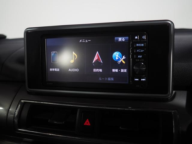 キャスト スタイルＧ　ＳＡＩＩ　４ＷＤ　スマートアシスト　ＬＥＤヘッドライト　オートライト　ダイハツ純正ナビ　バックモニター　ＥＴＣ車載器　リモコンエンジンスターター　キーフリーシステム　アルミホイール　アイドリングストップ（16枚目）