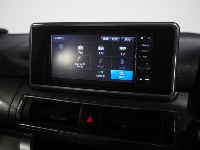 キャスト スタイルＧ　ＳＡＩＩ　４ＷＤ　スマートアシスト　ＬＥＤヘッドライト　オートライト　ダイハツ純正ナビ　バックモニター　ＥＴＣ車載器　リモコンエンジンスターター　キーフリーシステム　アルミホイール　アイドリングストップ（23枚目）
