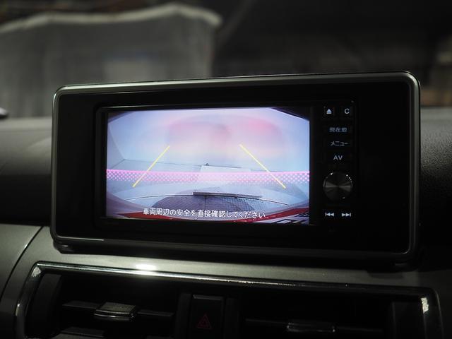 キャスト スタイルＧ　ＳＡＩＩ　４ＷＤ　スマートアシスト　ＬＥＤヘッドライト　オートライト　ダイハツ純正ナビ　バックモニター　ＥＴＣ車載器　リモコンエンジンスターター　キーフリーシステム　アルミホイール　アイドリングストップ（24枚目）