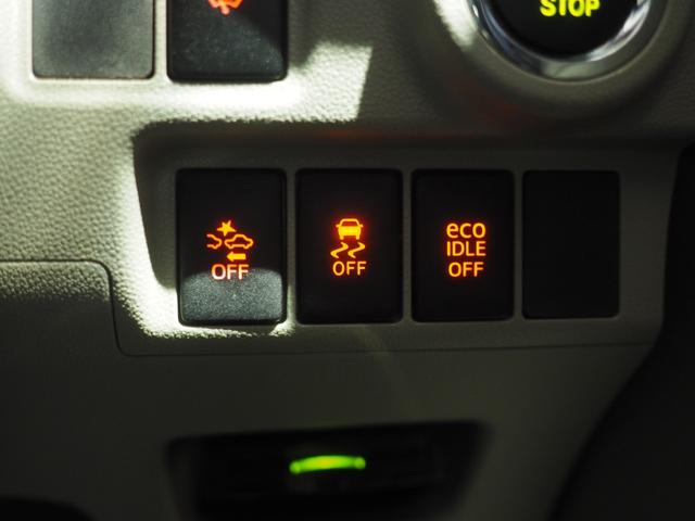 キャスト スタイルＧ　ＳＡＩＩ　４ＷＤ　スマートアシスト　ＬＥＤヘッドライト　オートライト　ダイハツ純正ナビ　バックモニター　ＥＴＣ車載器　リモコンエンジンスターター　キーフリーシステム　アルミホイール　アイドリングストップ（30枚目）