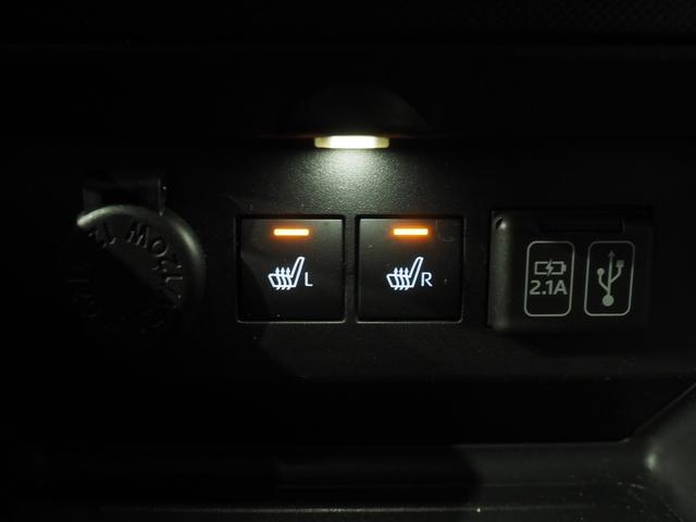 ロッキー プレミアム　４ＷＤ　スマートアシスト　スマホ連携ディスプレイオーディオ　パノラマモニター　リモコンエンジンスターター　ＬＥＤヘッドライト　オートライト　オートエアコン　クルーズコントロール　アイドリングストップ（29枚目）