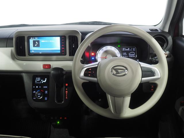 ミラトコット Ｇ　ＳＡＩＩＩ　４ＷＤ　夏冬タイヤ　スマートアシスト　ＤＶＤオーディオ　パノラマモニター　ＬＥＤヘッドライト　オートライト　オートエアコン　リモコンエンジンスターター　運転席助手席シートヒーター　ＥＴＣ車載器（21枚目）