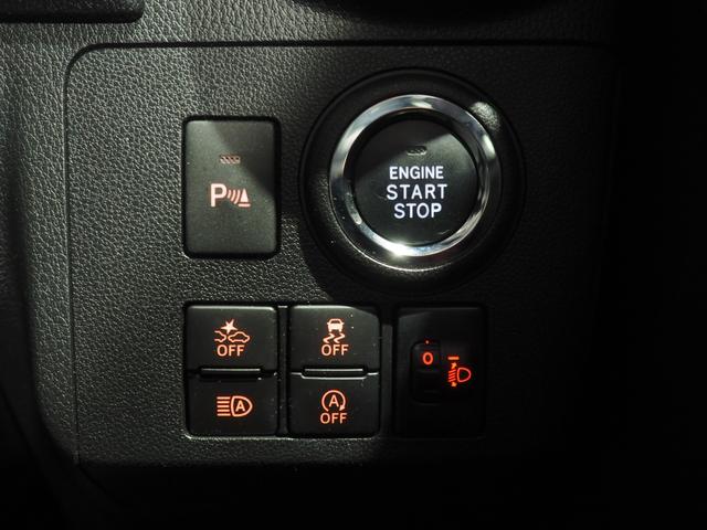 ミラトコット Ｇ　ＳＡＩＩＩ　４ＷＤ　夏冬タイヤ　スマートアシスト　ＤＶＤオーディオ　パノラマモニター　ＬＥＤヘッドライト　オートライト　オートエアコン　リモコンエンジンスターター　運転席助手席シートヒーター　ＥＴＣ車載器（27枚目）