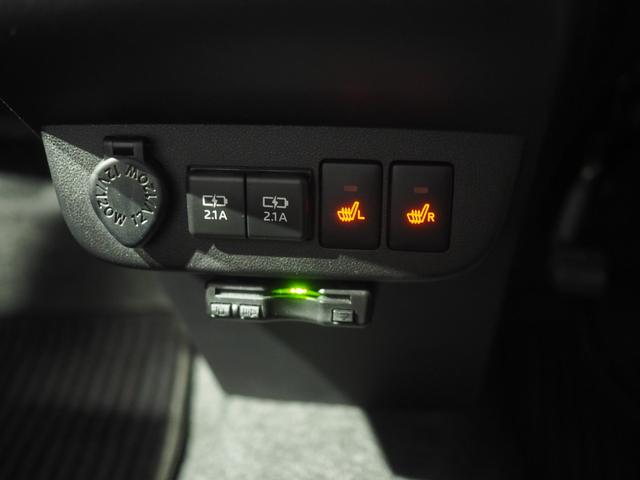 ミラトコット Ｇ　ＳＡＩＩＩ　４ＷＤ　夏冬タイヤ　スマートアシスト　ＤＶＤオーディオ　パノラマモニター　ＬＥＤヘッドライト　オートライト　オートエアコン　リモコンエンジンスターター　運転席助手席シートヒーター　ＥＴＣ車載器（28枚目）