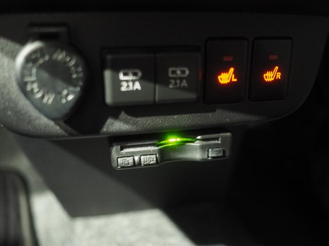 ミラトコット Ｇ　ＳＡＩＩＩ　４ＷＤ　夏冬タイヤ　スマートアシスト　ＤＶＤオーディオ　パノラマモニター　ＬＥＤヘッドライト　オートライト　オートエアコン　リモコンエンジンスターター　運転席助手席シートヒーター　ＥＴＣ車載器（29枚目）