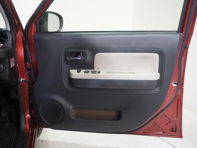 ミラトコット Ｇ　ＳＡＩＩＩ　４ＷＤ　夏冬タイヤ　スマートアシスト　ＤＶＤオーディオ　パノラマモニター　ＬＥＤヘッドライト　オートライト　オートエアコン　リモコンエンジンスターター　運転席助手席シートヒーター　ＥＴＣ車載器（33枚目）