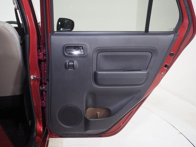 ミラトコット Ｇ　ＳＡＩＩＩ　４ＷＤ　夏冬タイヤ　スマートアシスト　ＤＶＤオーディオ　パノラマモニター　ＬＥＤヘッドライト　オートライト　オートエアコン　リモコンエンジンスターター　運転席助手席シートヒーター　ＥＴＣ車載器（34枚目）