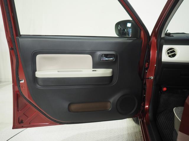 ミラトコット Ｇ　ＳＡＩＩＩ　４ＷＤ　夏冬タイヤ　スマートアシスト　ＤＶＤオーディオ　パノラマモニター　ＬＥＤヘッドライト　オートライト　オートエアコン　リモコンエンジンスターター　運転席助手席シートヒーター　ＥＴＣ車載器（35枚目）