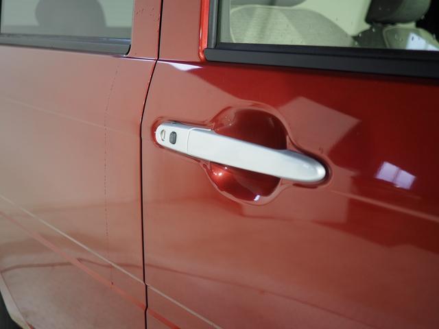 ミラトコット Ｇ　ＳＡＩＩＩ　４ＷＤ　夏冬タイヤ　スマートアシスト　ＤＶＤオーディオ　パノラマモニター　ＬＥＤヘッドライト　オートライト　オートエアコン　リモコンエンジンスターター　運転席助手席シートヒーター　ＥＴＣ車載器（42枚目）