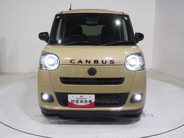 ムーヴキャンバス セオリーGターボ 4WD スマートアシスト 両側パワースライドドア LEDヘッドライト スマホ連携ディスプレイオーディオ ワイヤレス充電器 バックモニター クルーズコントロール シートヒーター コーナーセンサー(2枚目)