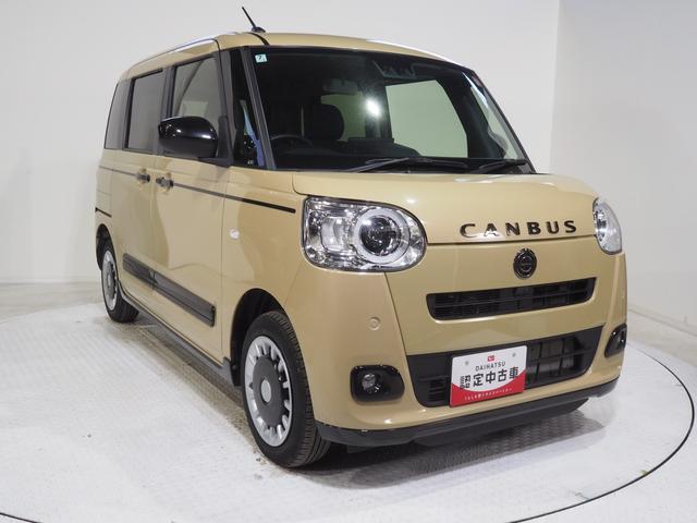 ムーヴキャンバス セオリーGターボ 4WD スマートアシスト 両側パワースライドドア LEDヘッドライト スマホ連携ディスプレイオーディオ ワイヤレス充電器 バックモニター クルーズコントロール シートヒーター コーナーセンサー(3枚目)