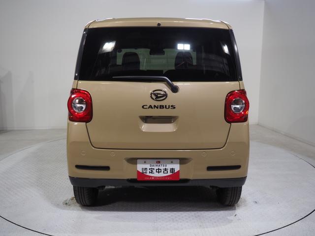 ムーヴキャンバス セオリーGターボ 4WD スマートアシスト 両側パワースライドドア LEDヘッドライト スマホ連携ディスプレイオーディオ ワイヤレス充電器 バックモニター クルーズコントロール シートヒーター コーナーセンサー(6枚目)