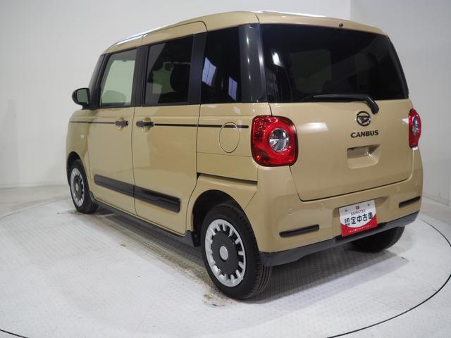 ムーヴキャンバス セオリーGターボ 4WD スマートアシスト 両側パワースライドドア LEDヘッドライト スマホ連携ディスプレイオーディオ ワイヤレス充電器 バックモニター クルーズコントロール シートヒーター コーナーセンサー(7枚目)