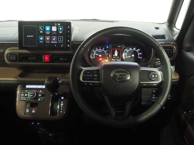 ムーヴキャンバス セオリーGターボ 4WD スマートアシスト 両側パワースライドドア LEDヘッドライト スマホ連携ディスプレイオーディオ ワイヤレス充電器 バックモニター クルーズコントロール シートヒーター コーナーセンサー(21枚目)