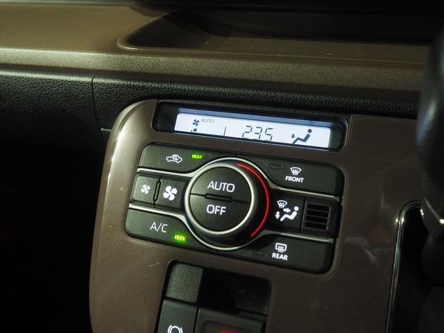 ムーヴキャンバス セオリーGターボ 4WD スマートアシスト 両側パワースライドドア LEDヘッドライト スマホ連携ディスプレイオーディオ ワイヤレス充電器 バックモニター クルーズコントロール シートヒーター コーナーセンサー(23枚目)