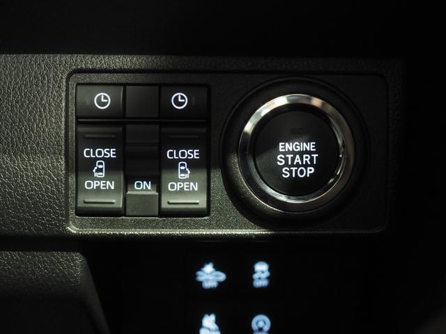 ムーヴキャンバス セオリーGターボ 4WD スマートアシスト 両側パワースライドドア LEDヘッドライト スマホ連携ディスプレイオーディオ ワイヤレス充電器 バックモニター クルーズコントロール シートヒーター コーナーセンサー(30枚目)