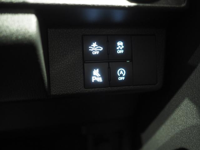 ムーヴキャンバス セオリーGターボ 4WD スマートアシスト 両側パワースライドドア LEDヘッドライト スマホ連携ディスプレイオーディオ ワイヤレス充電器 バックモニター クルーズコントロール シートヒーター コーナーセンサー(31枚目)