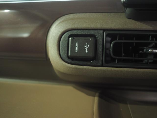 ムーヴキャンバス セオリーGターボ 4WD スマートアシスト 両側パワースライドドア LEDヘッドライト スマホ連携ディスプレイオーディオ ワイヤレス充電器 バックモニター クルーズコントロール シートヒーター コーナーセンサー(32枚目)