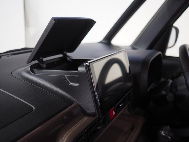 ムーヴキャンバス セオリーGターボ 4WD スマートアシスト 両側パワースライドドア LEDヘッドライト スマホ連携ディスプレイオーディオ ワイヤレス充電器 バックモニター クルーズコントロール シートヒーター コーナーセンサー(33枚目)