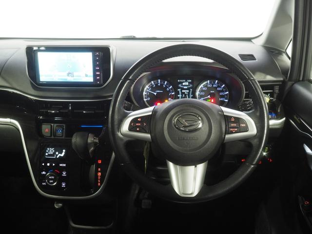 ムーヴ カスタム　ＲＳ　ハイパーリミテッドＳＡＩＩＩ　４ＷＤ　スマートアシスト　ＤＶＤオーディオ　パノラマモニター　リモコンエンジンスターター　キーフリーシステム　ＬＥＤヘッドライト　オートライト　オートエアコン　運転席シートヒーター（21枚目）