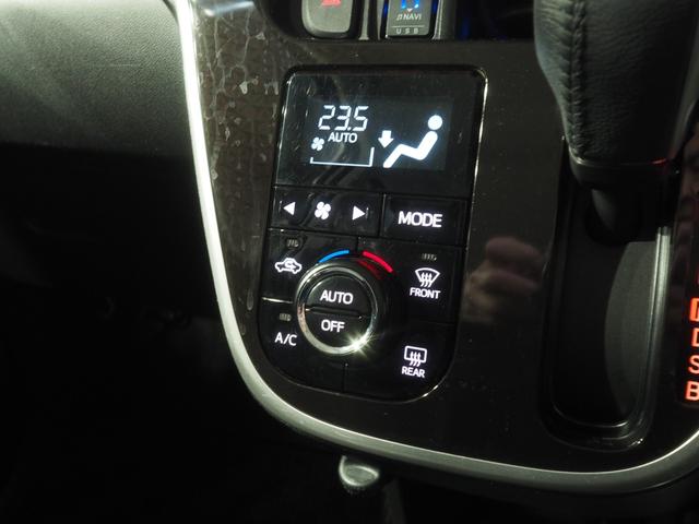 ムーヴ カスタム　ＲＳ　ハイパーリミテッドＳＡＩＩＩ　４ＷＤ　スマートアシスト　ＤＶＤオーディオ　パノラマモニター　リモコンエンジンスターター　キーフリーシステム　ＬＥＤヘッドライト　オートライト　オートエアコン　運転席シートヒーター（24枚目）