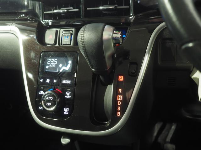 ムーヴ カスタム　ＲＳ　ハイパーリミテッドＳＡＩＩＩ　４ＷＤ　スマートアシスト　ＤＶＤオーディオ　パノラマモニター　リモコンエンジンスターター　キーフリーシステム　ＬＥＤヘッドライト　オートライト　オートエアコン　運転席シートヒーター（25枚目）