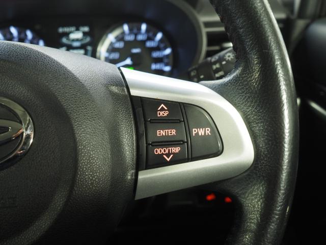 ムーヴ カスタム　ＲＳ　ハイパーリミテッドＳＡＩＩＩ　４ＷＤ　スマートアシスト　ＤＶＤオーディオ　パノラマモニター　リモコンエンジンスターター　キーフリーシステム　ＬＥＤヘッドライト　オートライト　オートエアコン　運転席シートヒーター（27枚目）