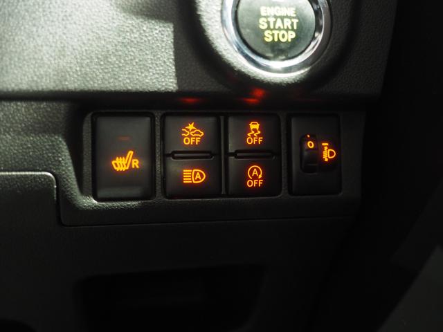 ムーヴ カスタム　ＲＳ　ハイパーリミテッドＳＡＩＩＩ　４ＷＤ　スマートアシスト　ＤＶＤオーディオ　パノラマモニター　リモコンエンジンスターター　キーフリーシステム　ＬＥＤヘッドライト　オートライト　オートエアコン　運転席シートヒーター（31枚目）