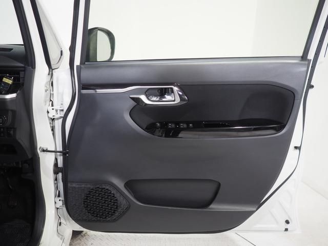 ムーヴ カスタム　ＲＳ　ハイパーリミテッドＳＡＩＩＩ　４ＷＤ　スマートアシスト　ＤＶＤオーディオ　パノラマモニター　リモコンエンジンスターター　キーフリーシステム　ＬＥＤヘッドライト　オートライト　オートエアコン　運転席シートヒーター（36枚目）