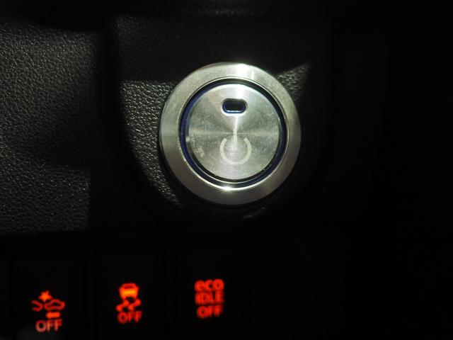 ムーヴ カスタムＲＳ　ハイパーＳＡＩＩ　４ＷＤ　ターボ　夏冬タイヤ　ＬＥＤヘッドライト　オートライト　カーナビ　バックモニター　ドライブレコーダー　ＥＴＣ車載器　キーフリーシステム　運転席シートヒーター　オートエアコン　アイドリングストップ（17枚目）