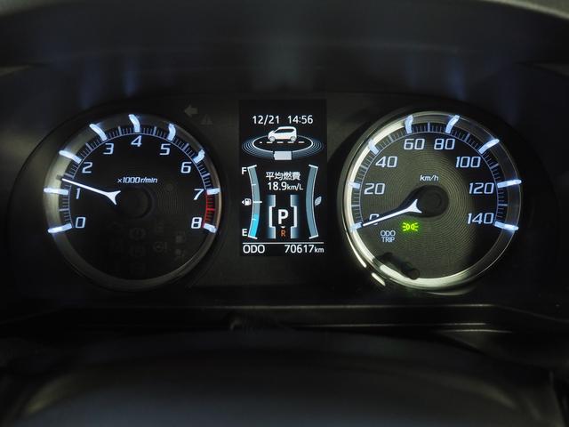 ムーヴ カスタムＲＳ　ハイパーＳＡＩＩ　４ＷＤ　ターボ　夏冬タイヤ　ＬＥＤヘッドライト　オートライト　カーナビ　バックモニター　ドライブレコーダー　ＥＴＣ車載器　キーフリーシステム　運転席シートヒーター　オートエアコン　アイドリングストップ（24枚目）