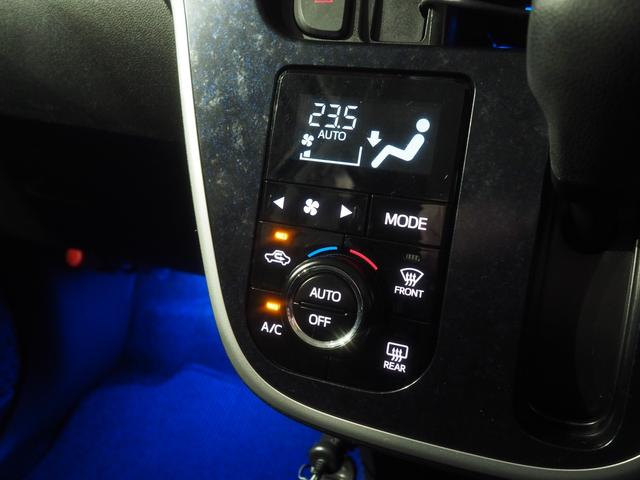 ムーヴ カスタムＲＳ　ハイパーＳＡＩＩ　４ＷＤ　ターボ　夏冬タイヤ　ＬＥＤヘッドライト　オートライト　カーナビ　バックモニター　ドライブレコーダー　ＥＴＣ車載器　キーフリーシステム　運転席シートヒーター　オートエアコン　アイドリングストップ（25枚目）