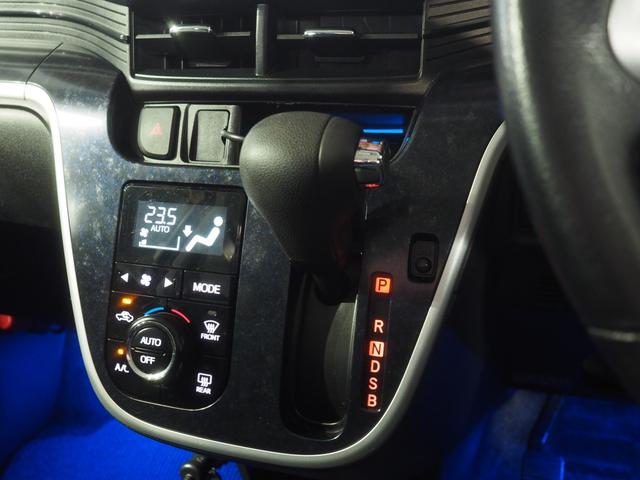 ムーヴ カスタムＲＳ　ハイパーＳＡＩＩ　４ＷＤ　ターボ　夏冬タイヤ　ＬＥＤヘッドライト　オートライト　カーナビ　バックモニター　ドライブレコーダー　ＥＴＣ車載器　キーフリーシステム　運転席シートヒーター　オートエアコン　アイドリングストップ（26枚目）