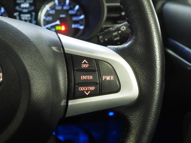 ムーヴ カスタムＲＳ　ハイパーＳＡＩＩ　４ＷＤ　ターボ　夏冬タイヤ　ＬＥＤヘッドライト　オートライト　カーナビ　バックモニター　ドライブレコーダー　ＥＴＣ車載器　キーフリーシステム　運転席シートヒーター　オートエアコン　アイドリングストップ（28枚目）