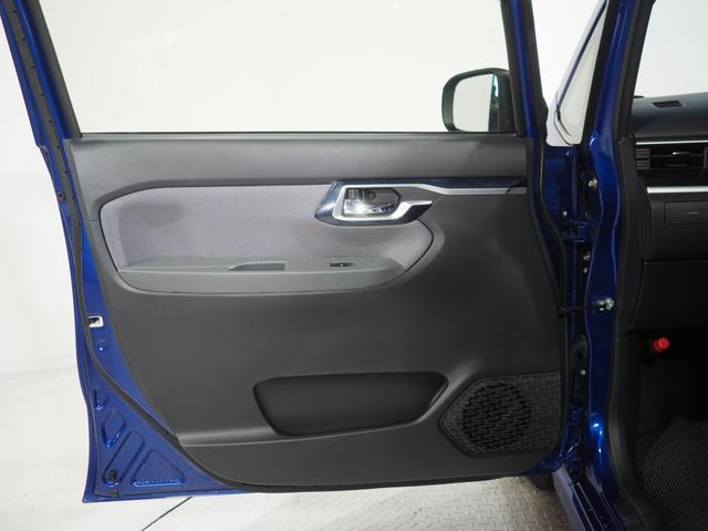 ムーヴ カスタムＲＳ　ハイパーＳＡＩＩ　４ＷＤ　ターボ　夏冬タイヤ　ＬＥＤヘッドライト　オートライト　カーナビ　バックモニター　ドライブレコーダー　ＥＴＣ車載器　キーフリーシステム　運転席シートヒーター　オートエアコン　アイドリングストップ（39枚目）