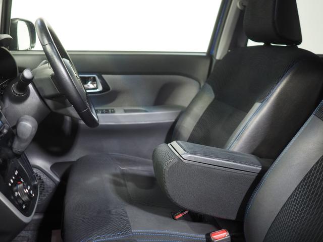 ムーヴ カスタムＲＳ　ハイパーＳＡＩＩ　４ＷＤ　ターボ　夏冬タイヤ　ＬＥＤヘッドライト　オートライト　カーナビ　バックモニター　ドライブレコーダー　ＥＴＣ車載器　キーフリーシステム　運転席シートヒーター　オートエアコン　アイドリングストップ（42枚目）